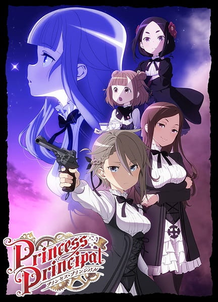Princess Principal Episodes in english sub download