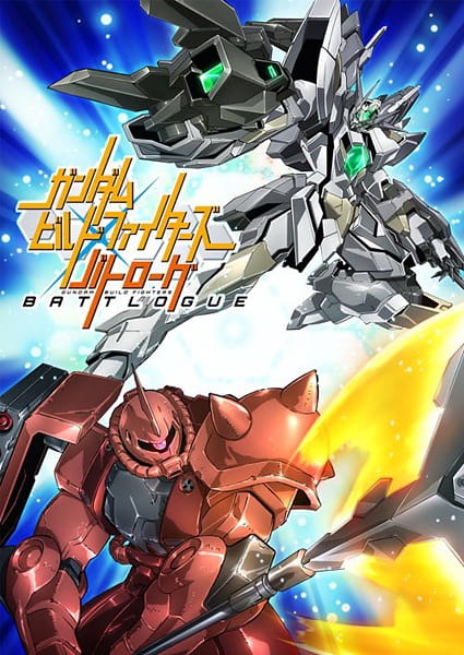 Gundam Build Fighters: Battlogue Episodes in english sub download