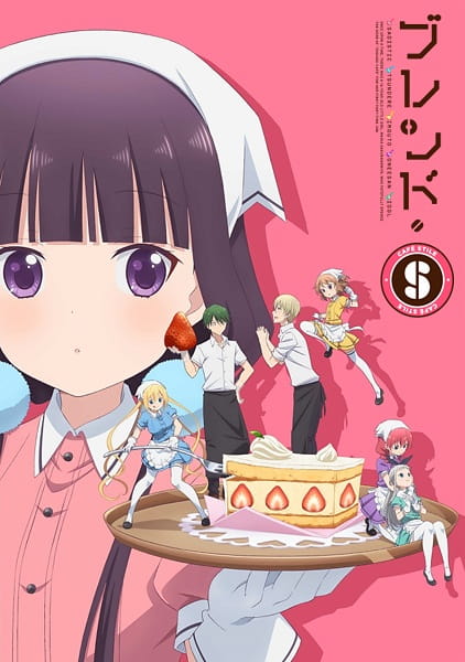 Blend S Episodes in english sub download