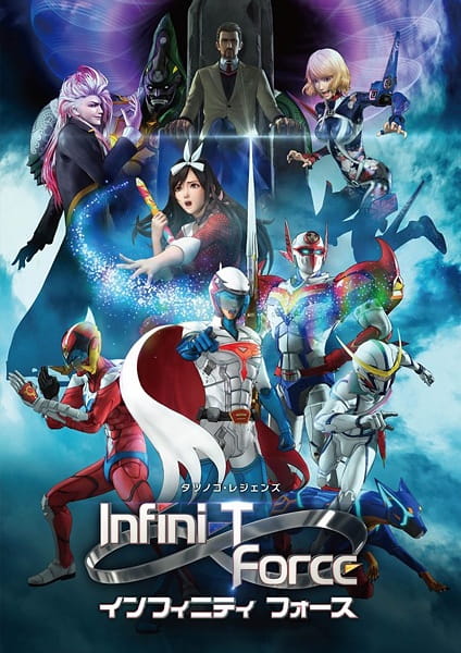 Infini-T Force Episodes in english sub download
