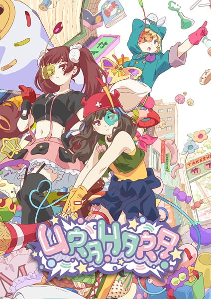 Urahara Episodes in English Sub and Dub Download
