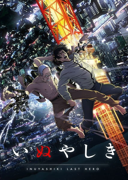 Inuyashiki Episodes in english sub download