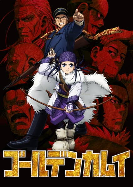 Golden Kamuy Episodes in english sub download