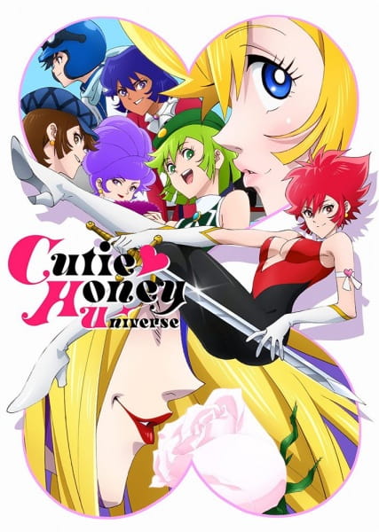 Cutie Honey Universe Episodes in english sub download