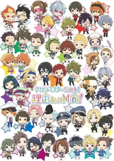 The iDOLM@STER SideM: Wake Atte Mini! Episodes in English Sub and Dub Download
