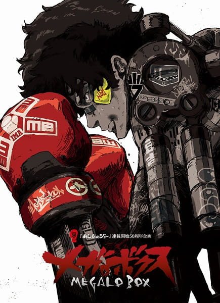 Megalo Box Episodes in english sub download