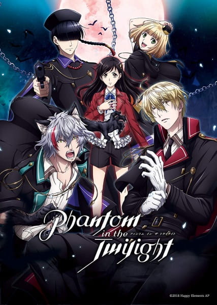 Phantom in the Twilight Episodes in english sub download