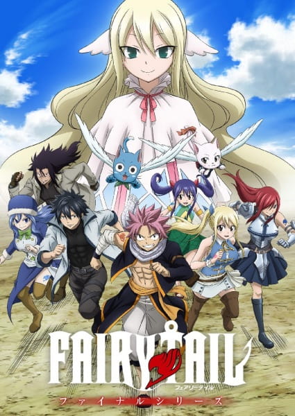 Fairy Tail: Final Series Episodes in english sub download