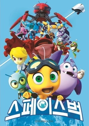 Space Bug Episodes in english sub download