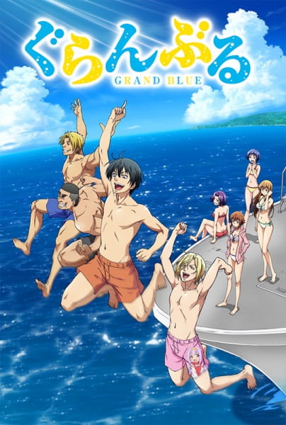 Grand Blue Episodes in english sub download