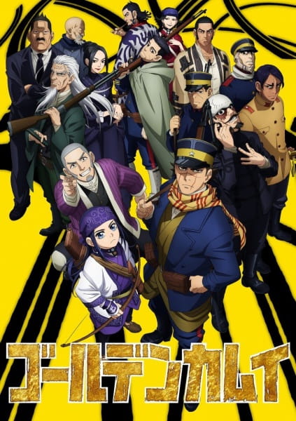 Golden Kamuy 2nd Season Episodes in english sub download