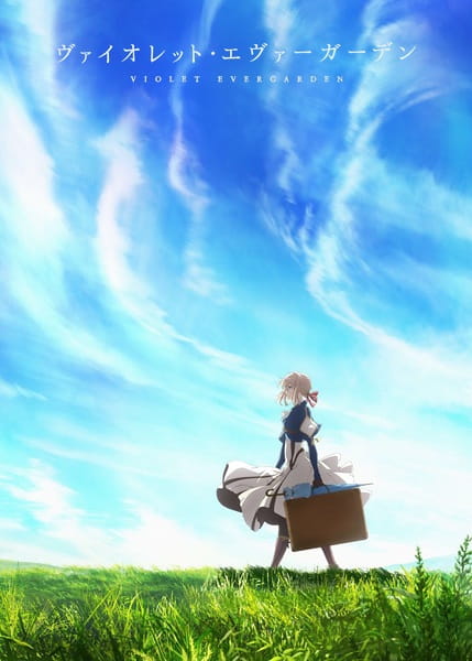 Violet Evergarden Episodes in English Sub and Dub Download