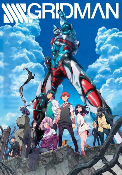 SSSS.Gridman Episodes in english sub download