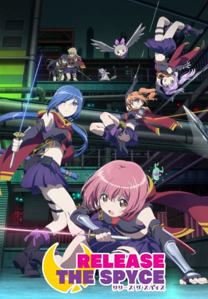 Release the Spyce Episodes in english sub download