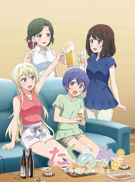 Takunomi. Episodes in English Sub and Dub Download