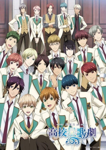 Starmyu 3rd Season Episodes in English Sub and Dub Download