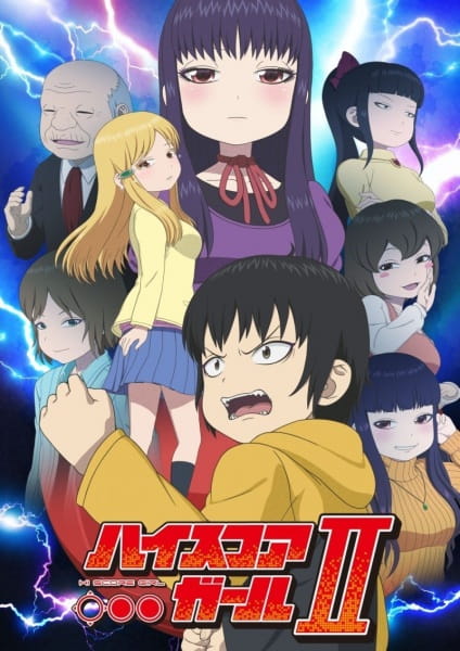 High Score Girl II Episodes in english sub download