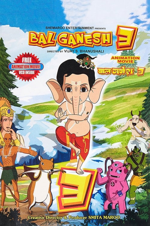 Bal Ganesh 3 Movie download in Hindi