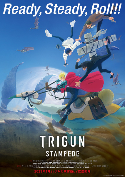 Trigun Stampede english sub download