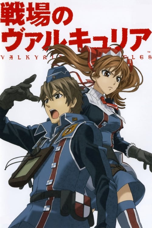 Valkyria Chronicles Hindi Episodes Download hd poster
