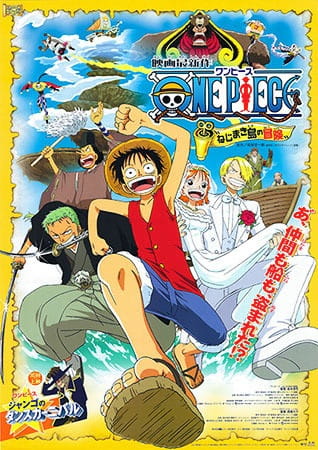 One Piece: Clockwork Island Adventure poster