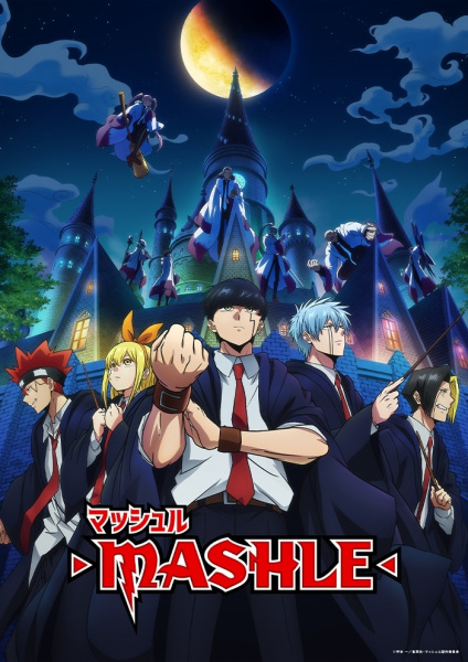Mashle: Magic and Muscles poster