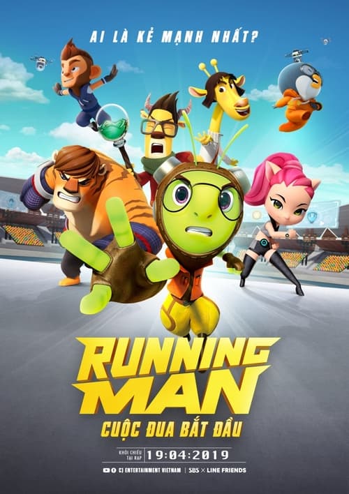 Running man poster