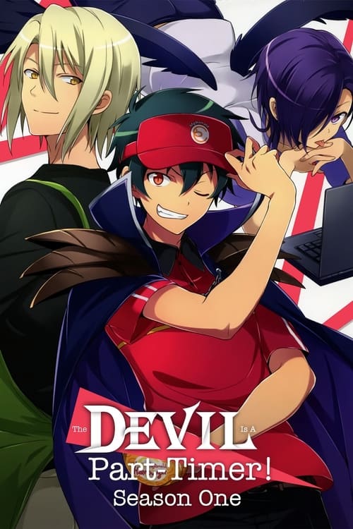The Devil Is a Part-Timer! poster