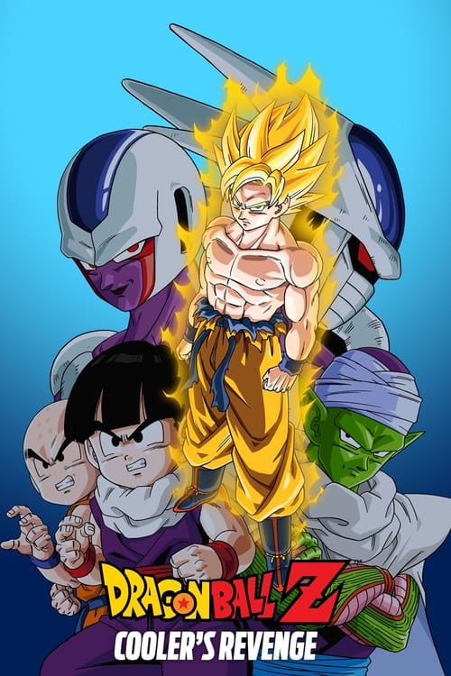 Dragon Ball Z: Cooler's Revenge Poster