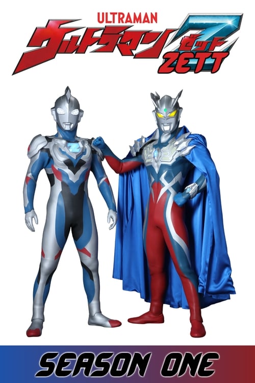 Ultraman Z poster
