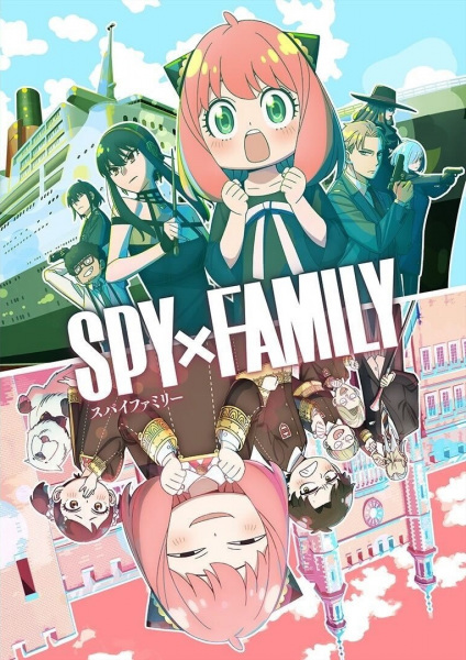 Spy x Family Season 2 poster