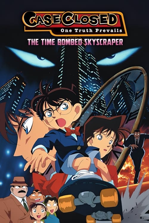 Detective Conan: The Time Bombed Skyscraper Poster