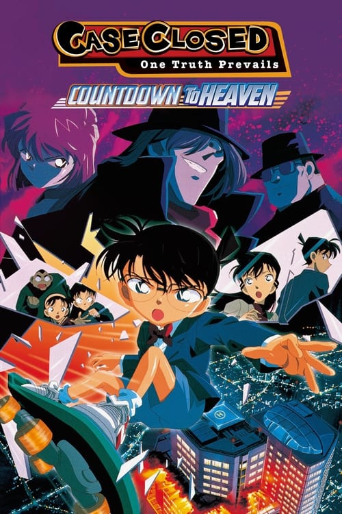 Case Closed: Countdown to Heaven Poster