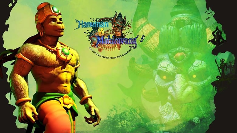 Hanuman Vs Mahiravana Screenshot