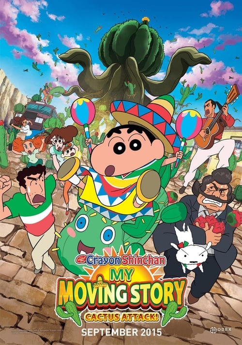 Crayon Shin-chan: My Moving Story! Cactus Large Attack! Poster