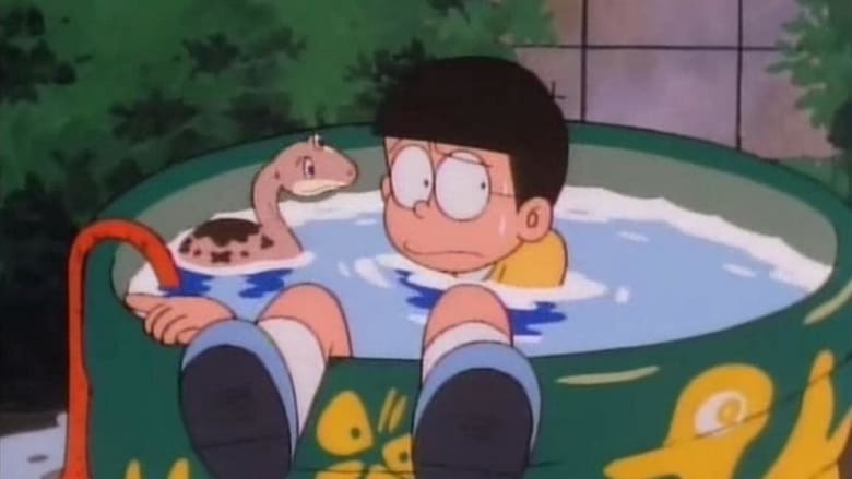 Doraemon: Nobita's Dinosaur Screenshot