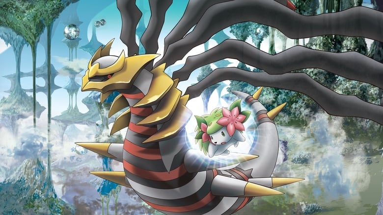 Pokémon: Giratina and the Sky Warrior Screenshot