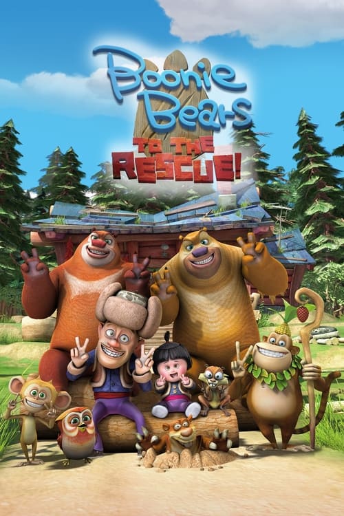Boonie Bears: To the Rescue Poster