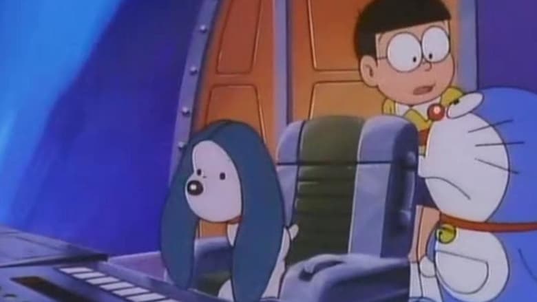 Doraemon: Nobita's Little Star Wars Screenshot