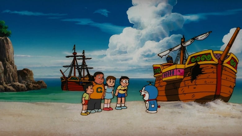Doraemon: Nobita's Great Adventure in the South Seas Screenshot