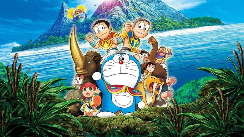 Doraemon: Nobita and the Island of Miracles – Animal Adventure Screenshot