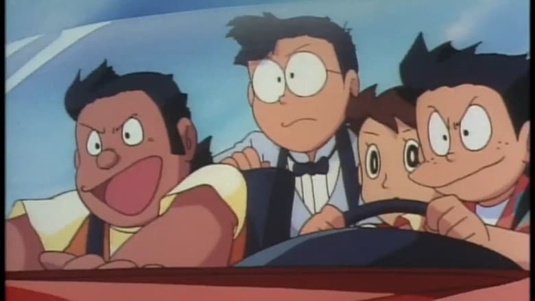 Nobita's the Night Before a Wedding Screenshot