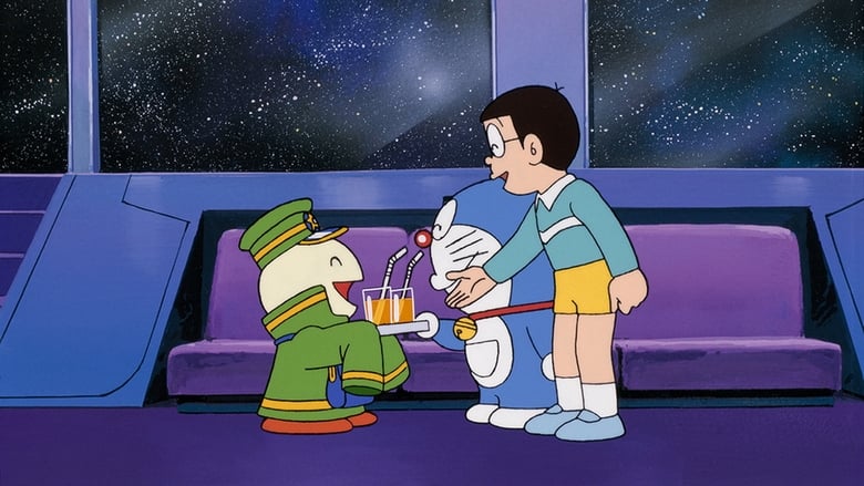 Doraemon: Nobita and the Galaxy Super-express Screenshot