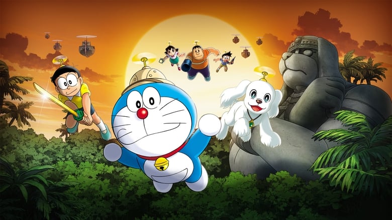 Doraemon: New Nobita's Great Demon – Peko and the Exploration Party of Five Screenshot