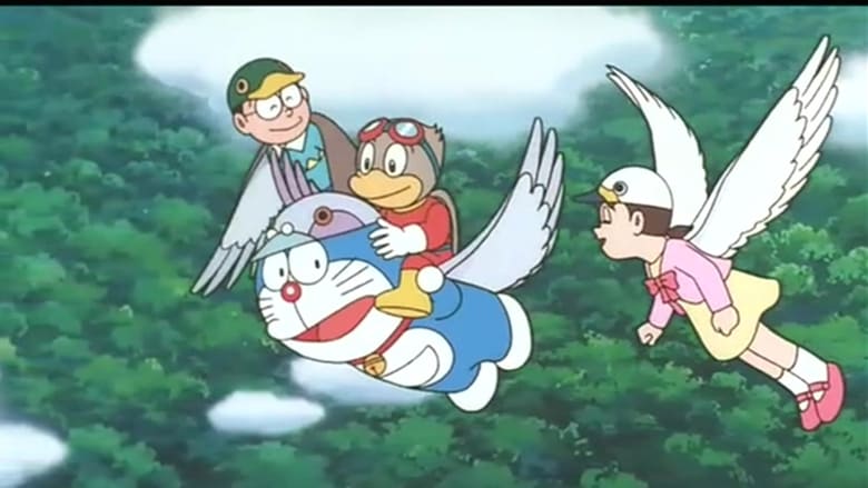Doraemon: Nobita and the Winged Braves Screenshot