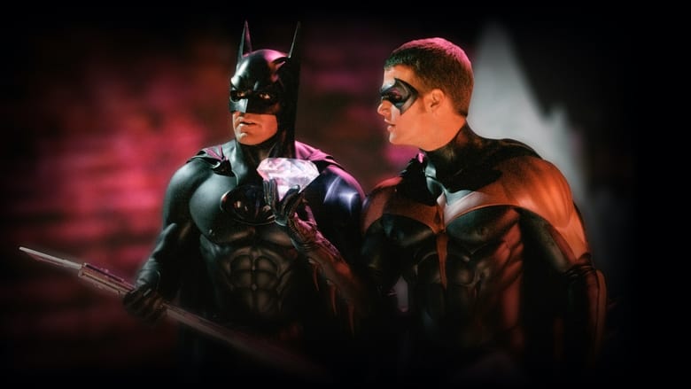 Batman & Robin Screenshot