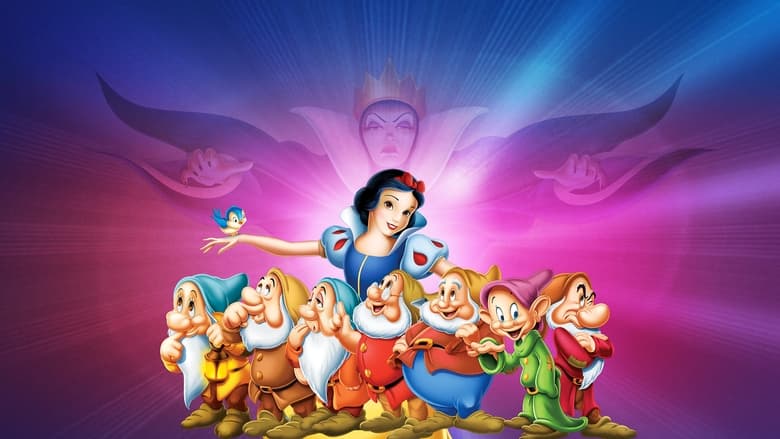 Snow White and the Seven Dwarfs Screenshot