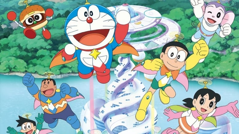 Doraemon: Nobita and the Space Heroes Screenshot