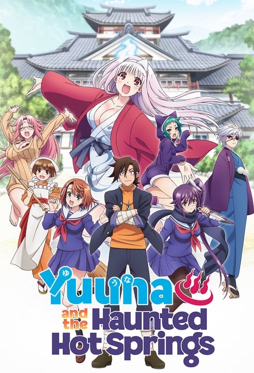 Yuuna and the Haunted Hot Springs Season 1 | Hindi | WEB-DL [FanDub]