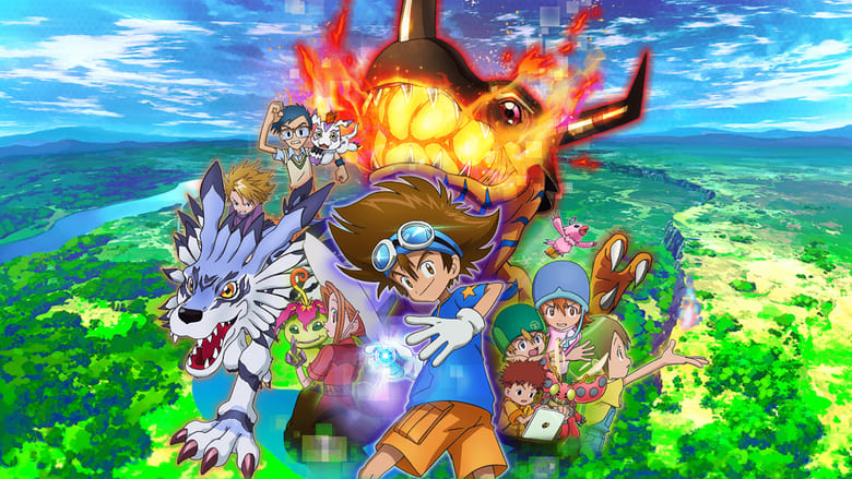 Digimon Adventure: Screenshot